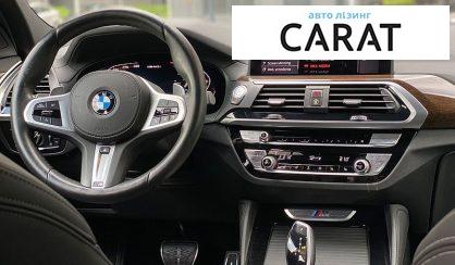 BMW X4 2020