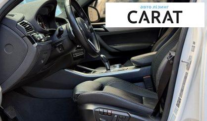 Audi A5 2014