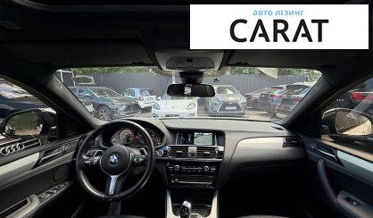 Audi A5 2014