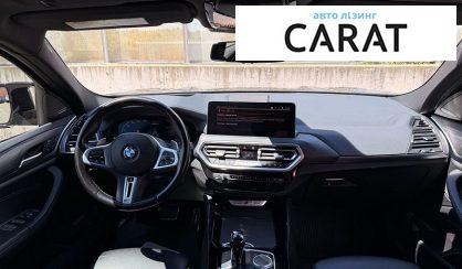 BMW X4 2021