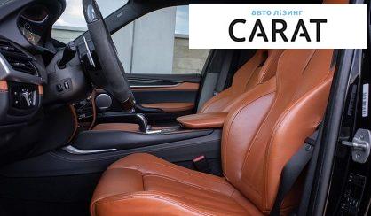 BMW X5 M 2015