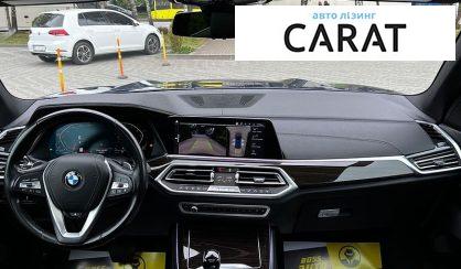BMW X5 2019