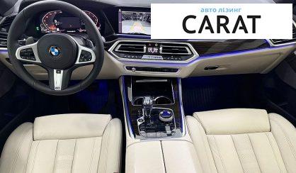 BMW X5 2019