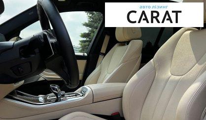 BMW X5 2019