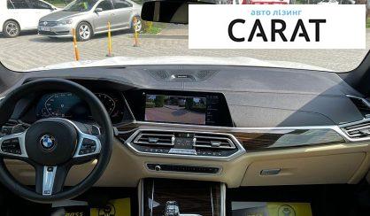 BMW X5 2019