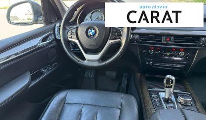 BMW X5 2016