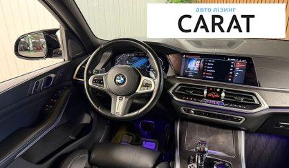 BMW X5 2022