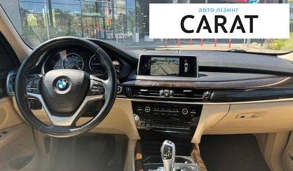 BMW X5 2014