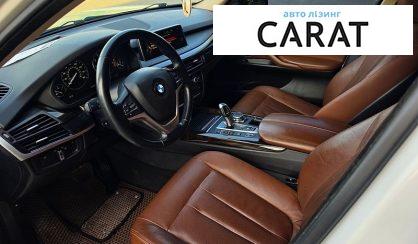 BMW X5 2015