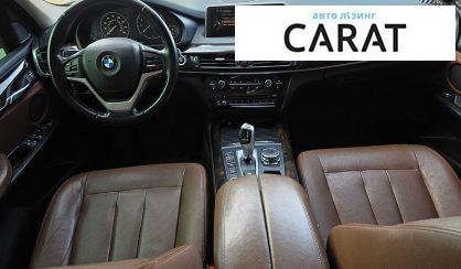BMW X5 2015