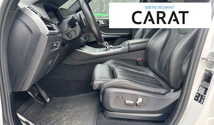 BMW X5 2020