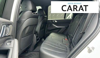 BMW X5 2020