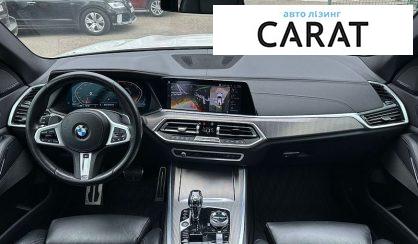 BMW X5 2020