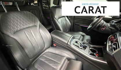 BMW X5 2019