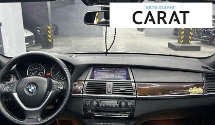 BMW X5 2007