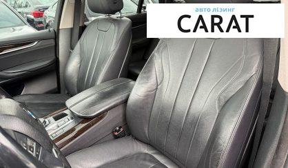 BMW X5 2016