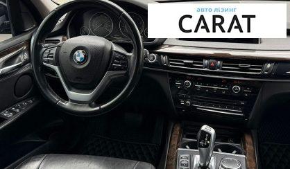 BMW X5 2016