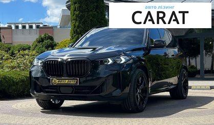 Розглянути BMW X5 2024 BMW X5 2024 - авто лізинг Carat