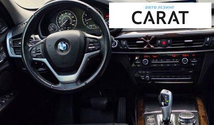 BMW X5 2015