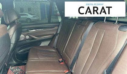 BMW X5 2015