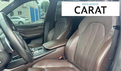BMW X5 2015
