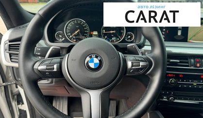 BMW X5 2015