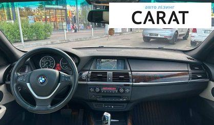 BMW X5 2011