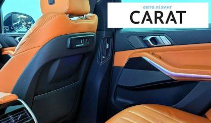 BMW X5 2020