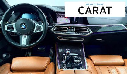 BMW X5 2020