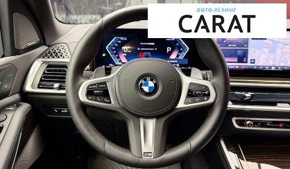 BMW X5 2024