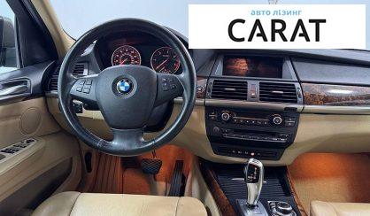 BMW X5 2012