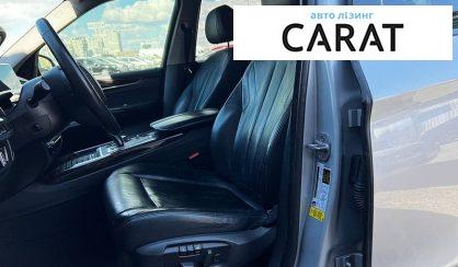 BMW X5 2015
