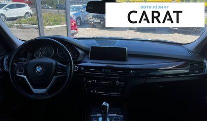 BMW X5 2015