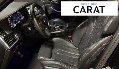 BMW X5 2022
