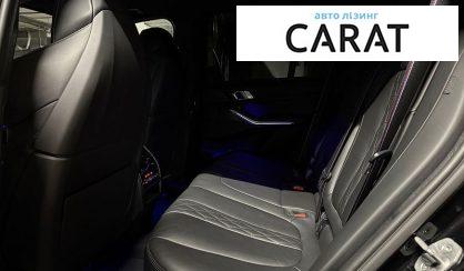 BMW X5 2022