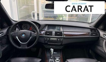 BMW X5 2008