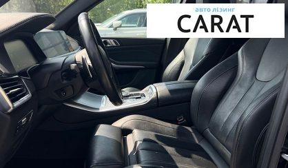 BMW X5 2019