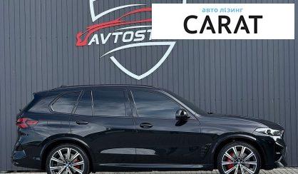 BMW X5 2024