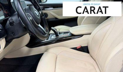 BMW X5 2016