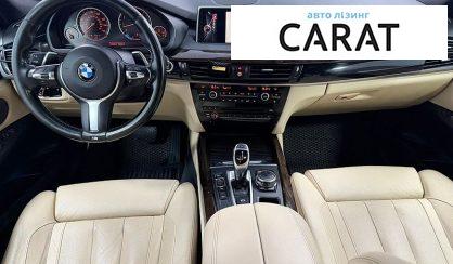 BMW X5 2016