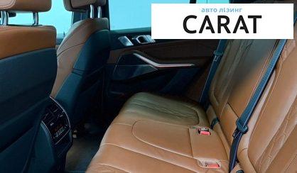 BMW X5 2023