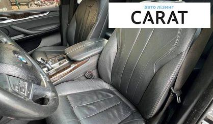 BMW X5 2017