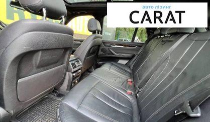 BMW X5 2017