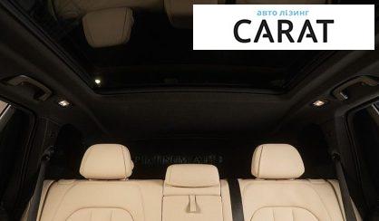 BMW X5 2021
