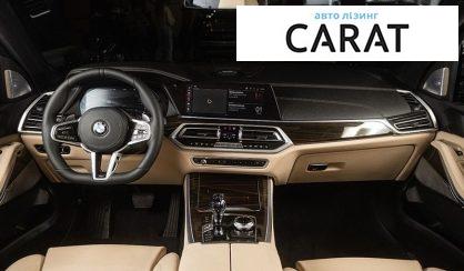 BMW X5 2021
