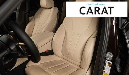 BMW X5 2021