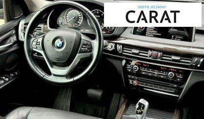 BMW X5 2015
