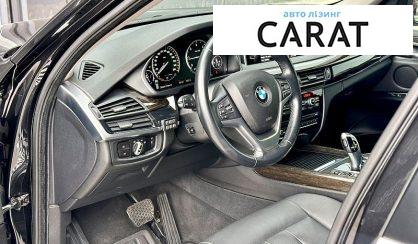 BMW X5 2015