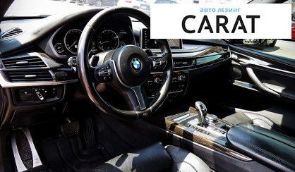 BMW X5 2018