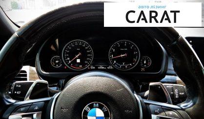 BMW X5 2018